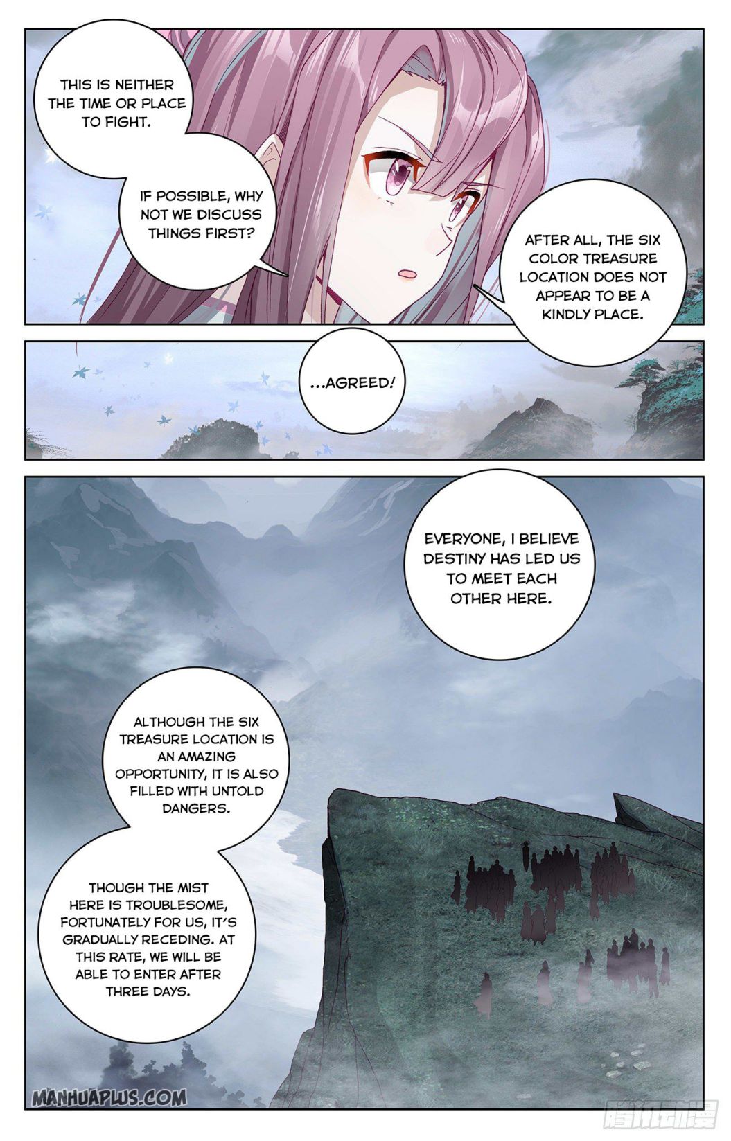 Yuan Zun - Chapter 289.5