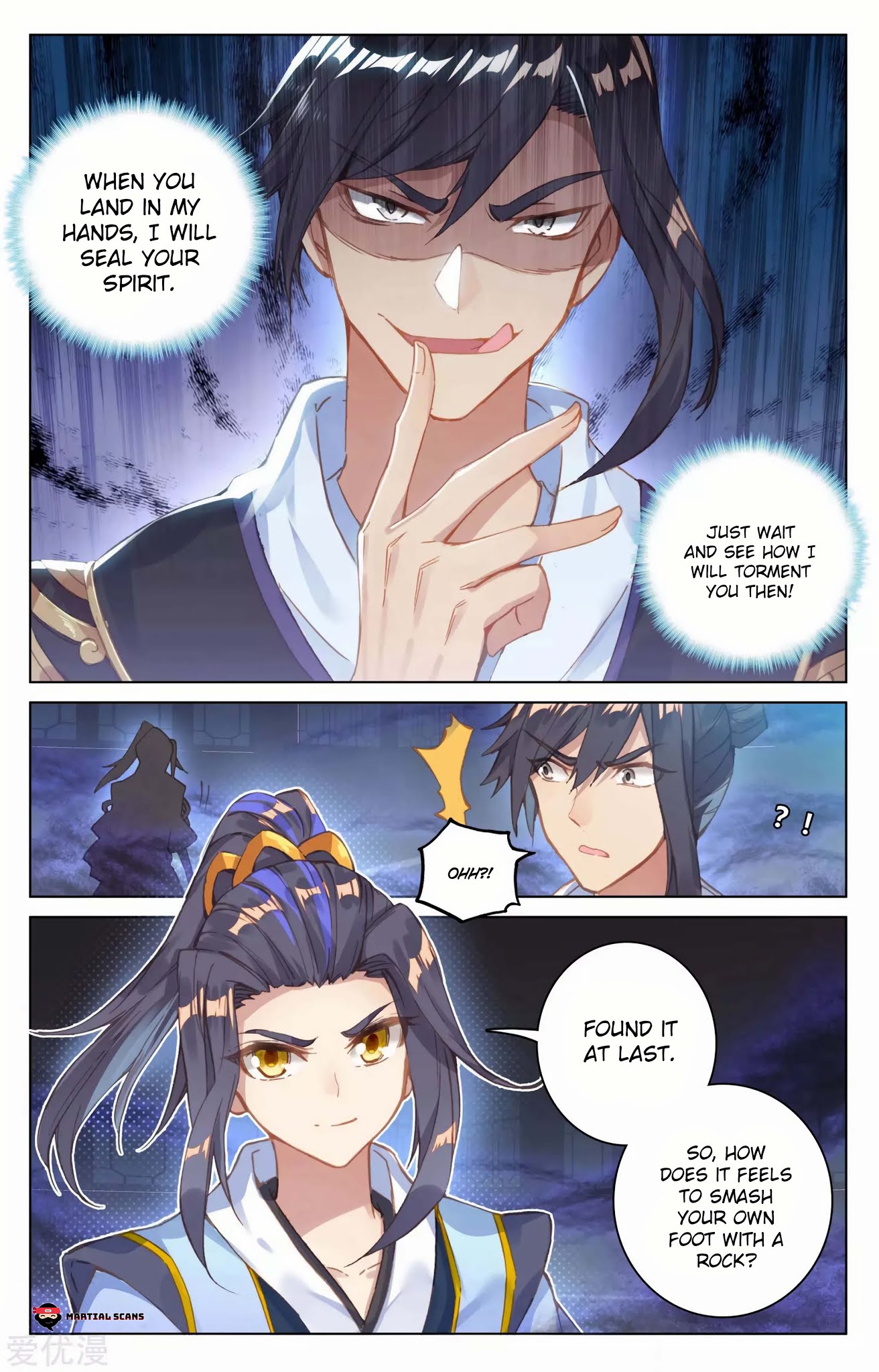 Yuan Zun - Chapter 82.5: Break The Heavens!