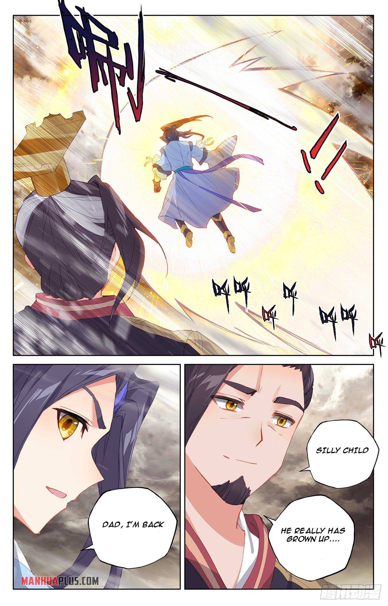 Yuan Zun - Chapter 333.5