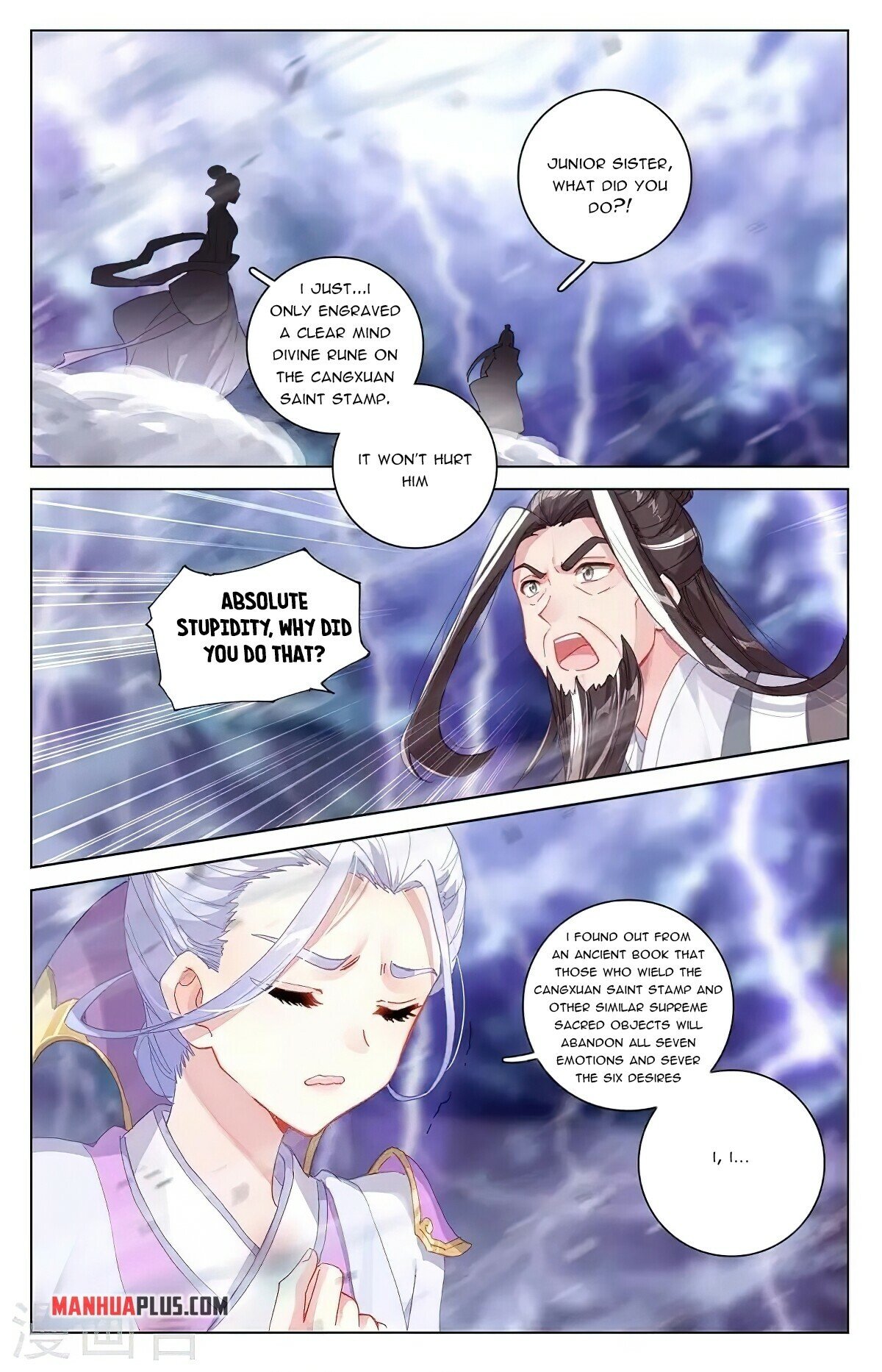 Yuan Zun - Chapter 344.6