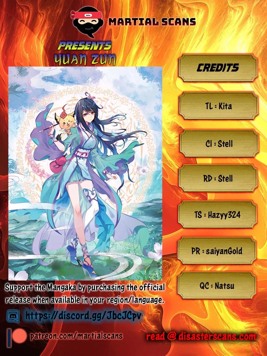 Yuan Zun - Chapter 312.5: Chu Qing's Combat Form