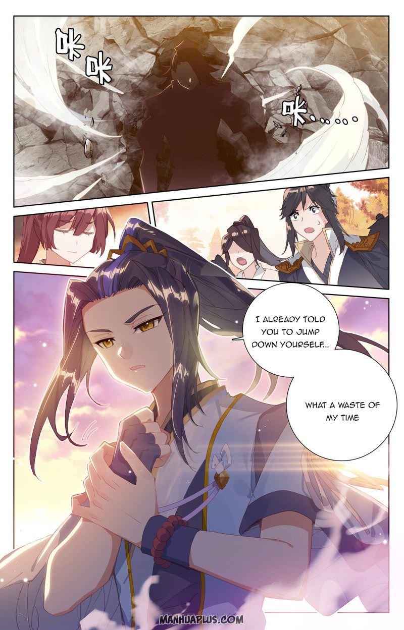 Yuan Zun - Chapter 240.5