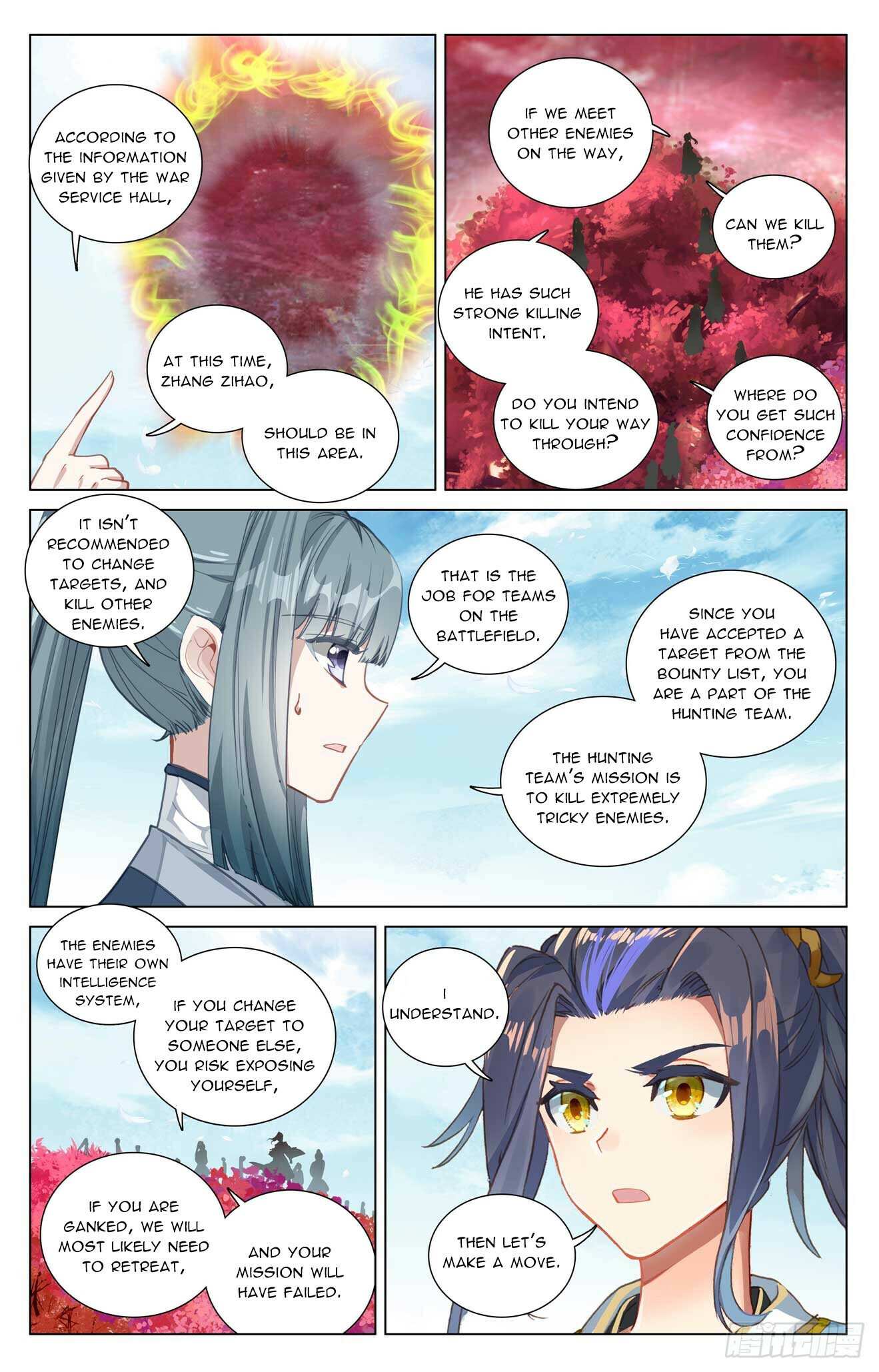 Yuan Zun - Chapter 482