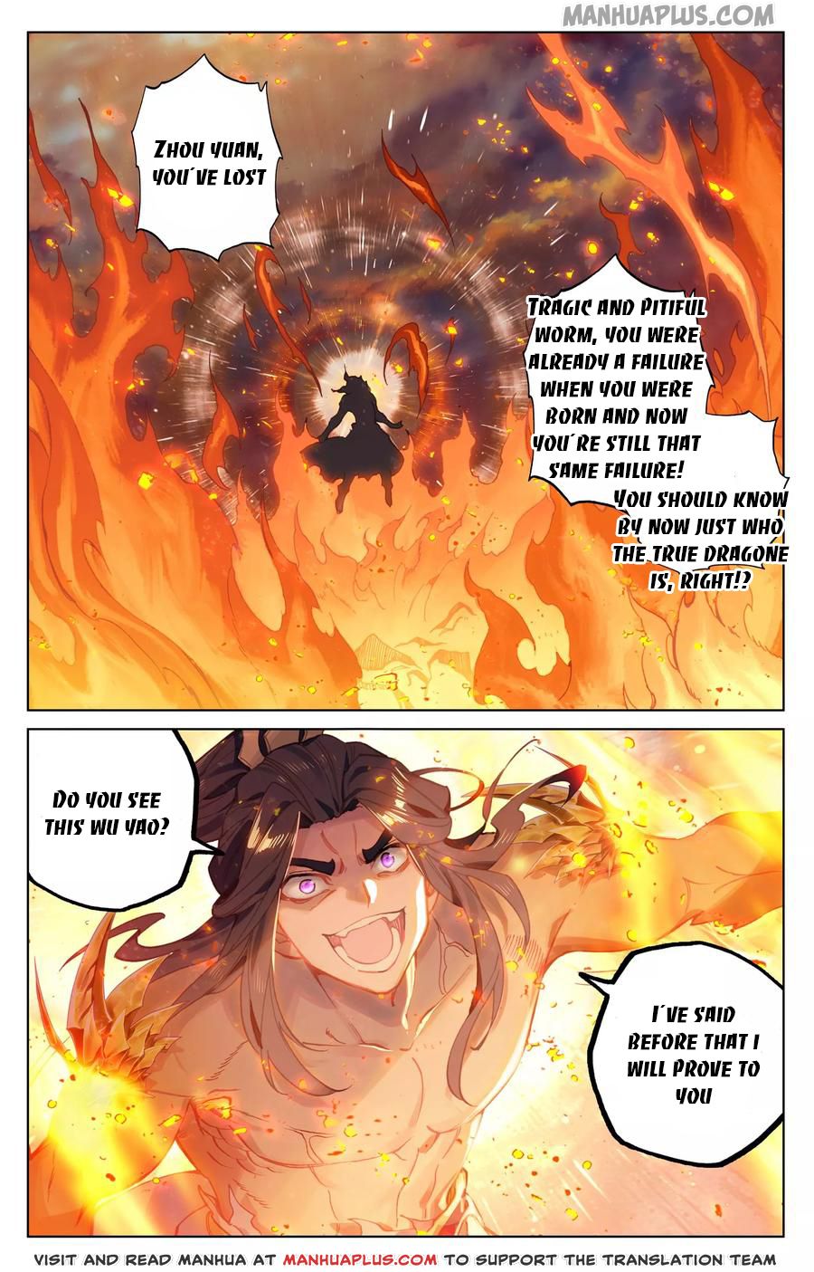 Yuan Zun - Chapter 117.5