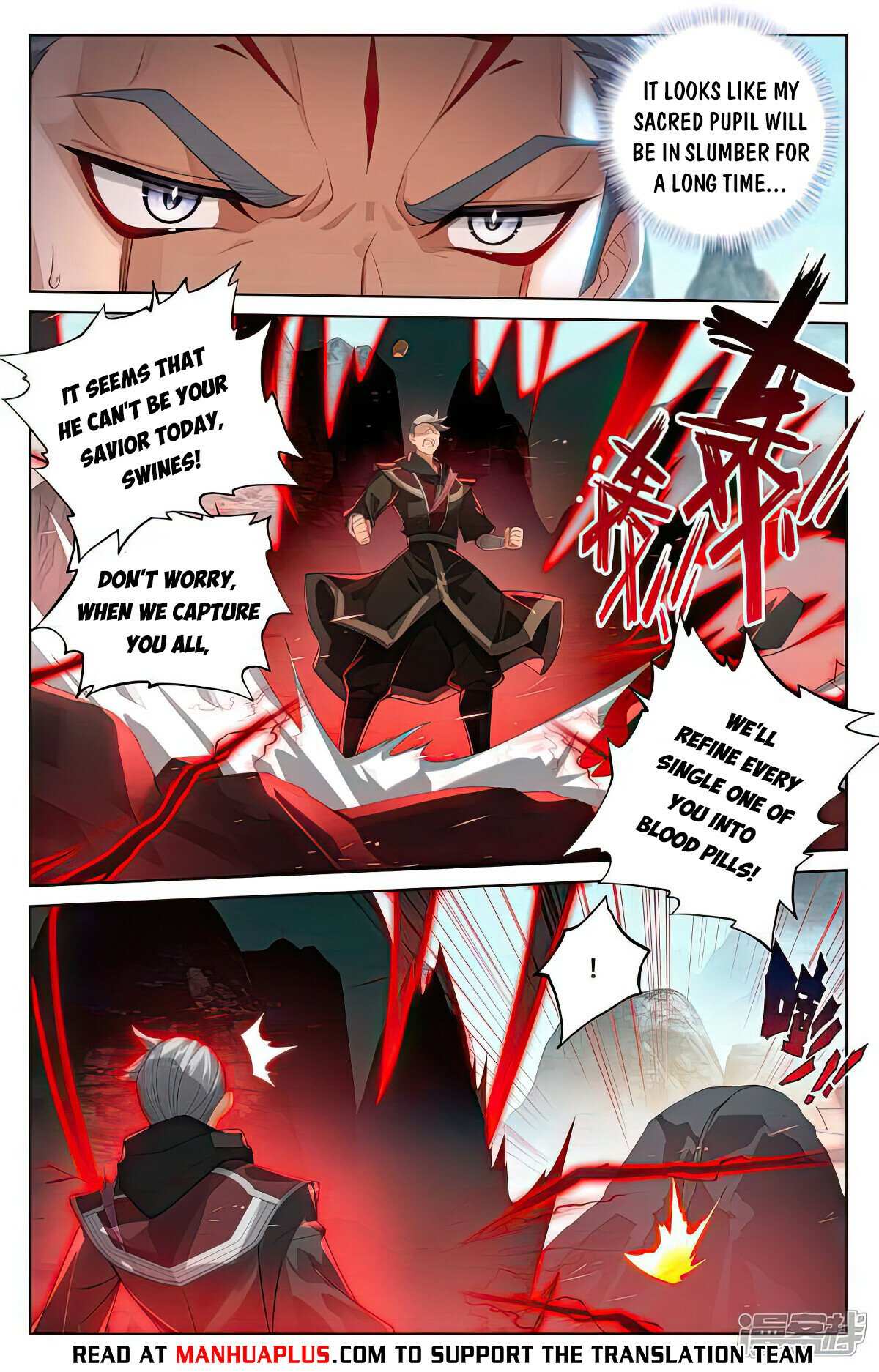 Yuan Zun - Chapter 534.5