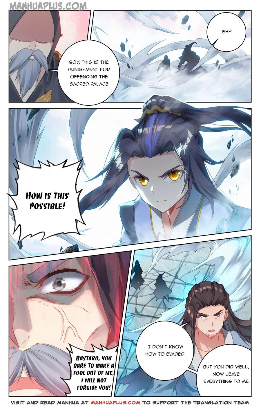 Yuan Zun - Chapter 123.5