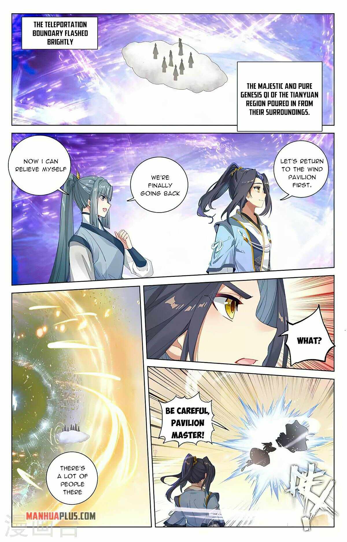 Yuan Zun - Chapter 398