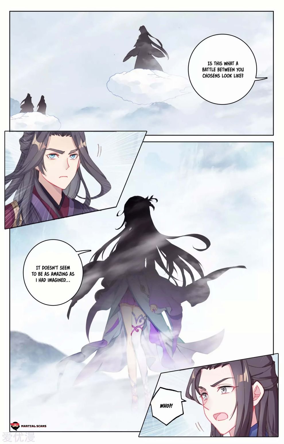 Yuan Zun - Chapter 179.5