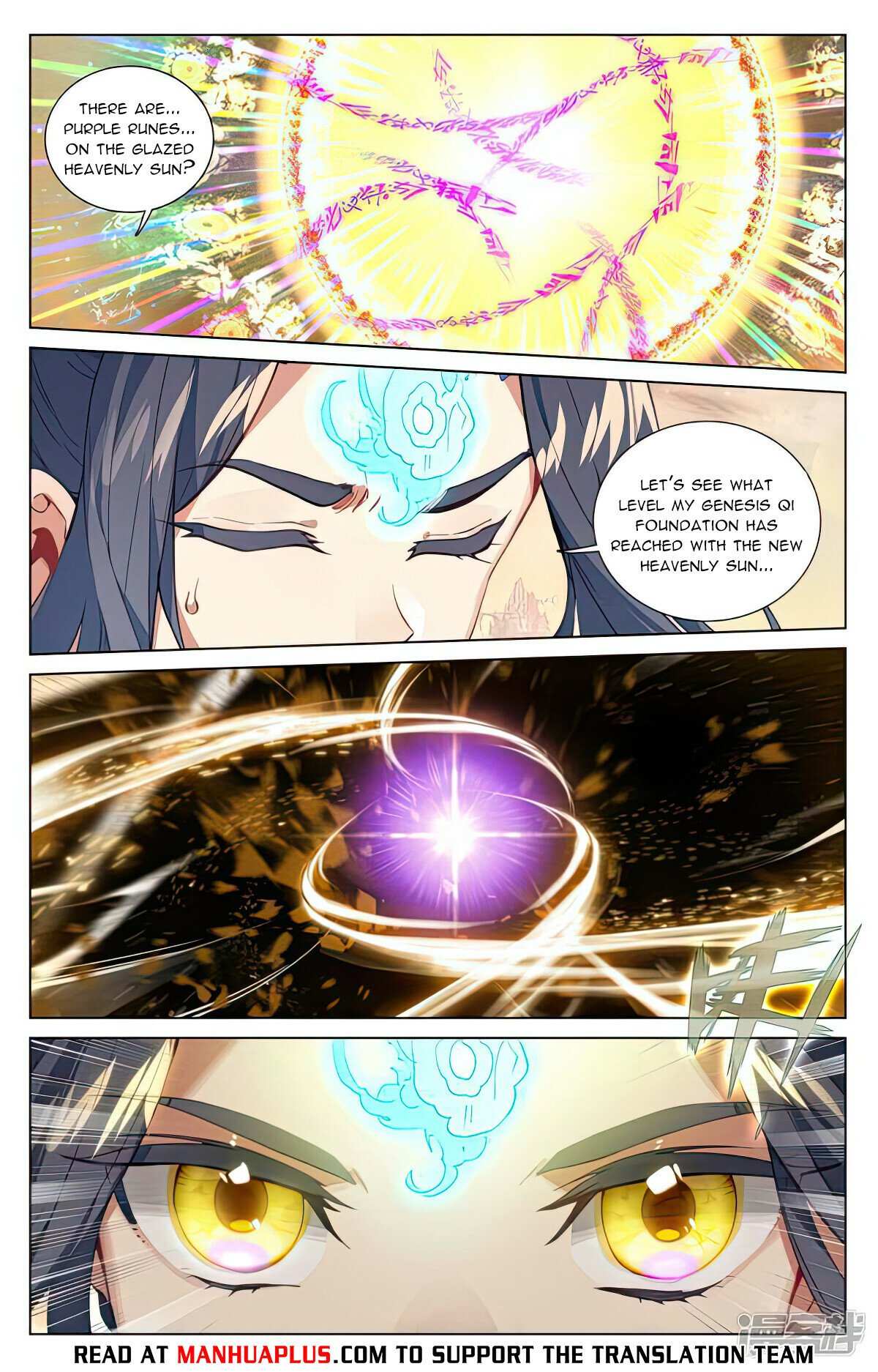 Yuan Zun - Chapter 480.5