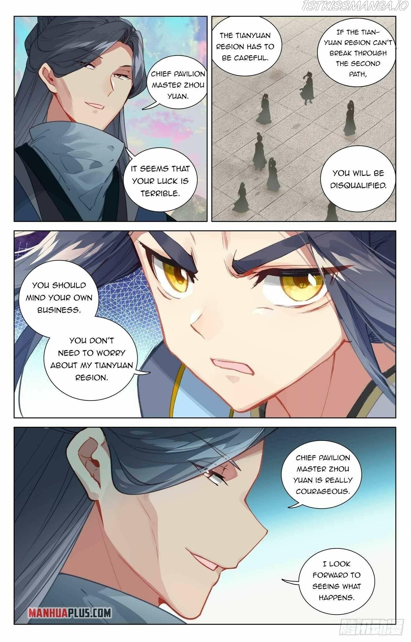 Yuan Zun - Chapter 439.5