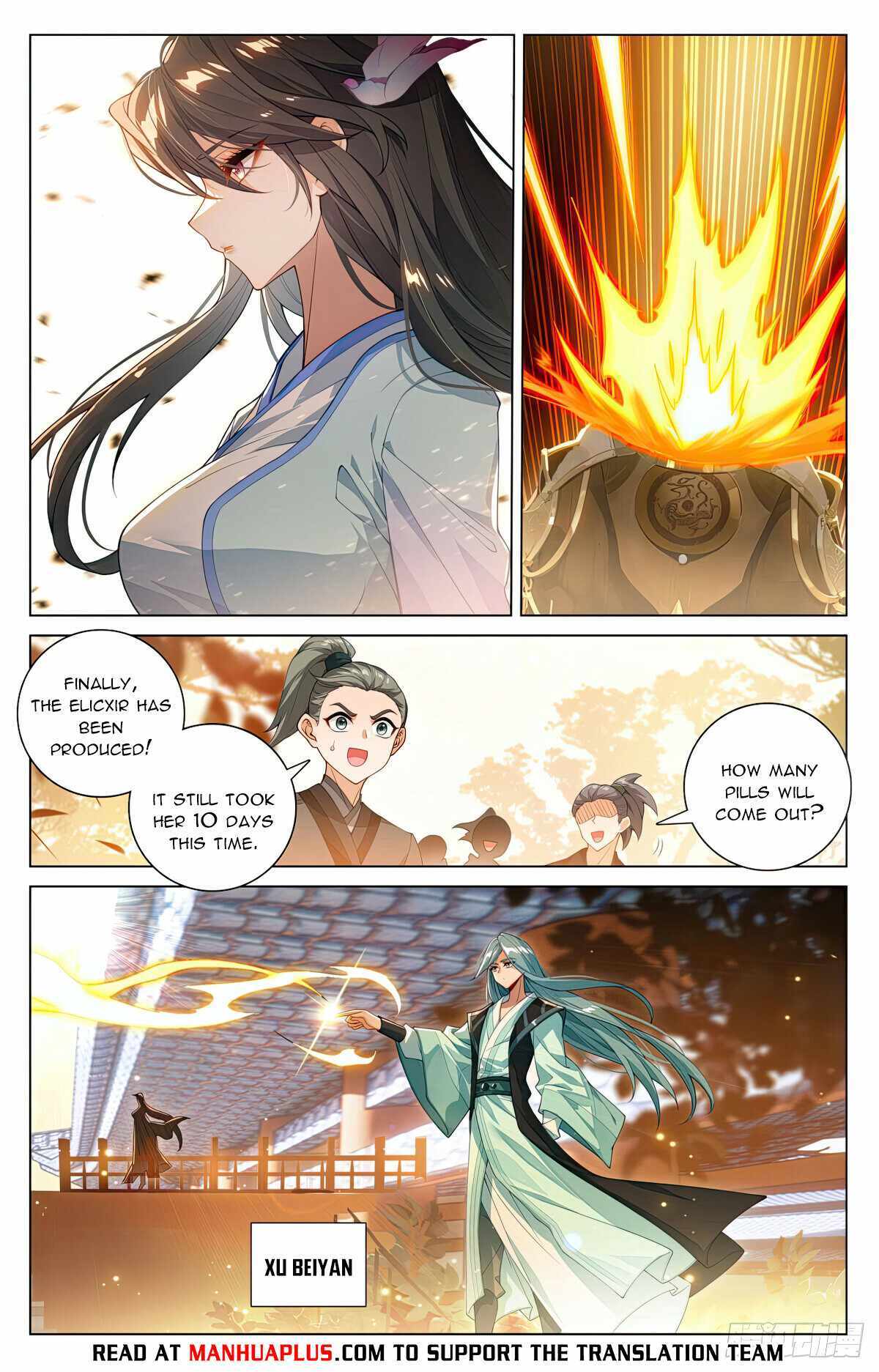 Yuan Zun - Chapter 591