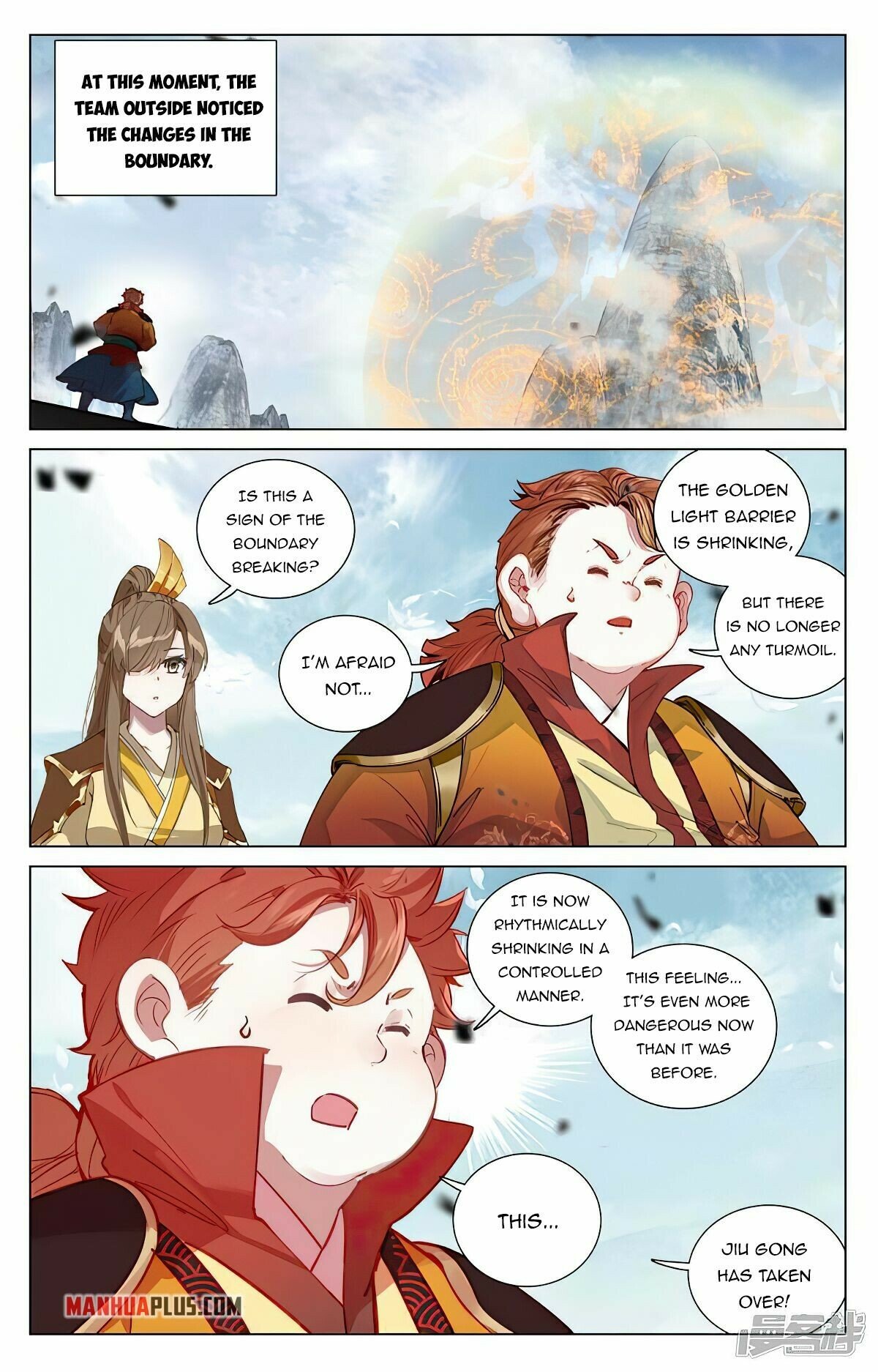 Yuan Zun - Chapter 454.5