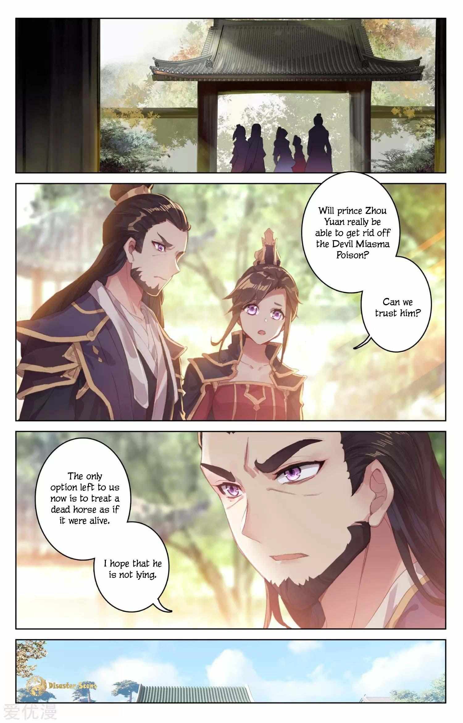 Yuan Zun - Chapter 5.2