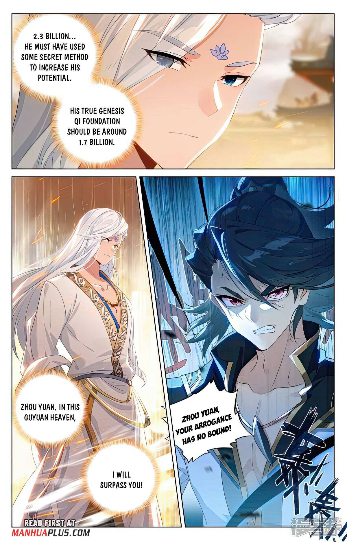 Yuan Zun - Chapter 520.5