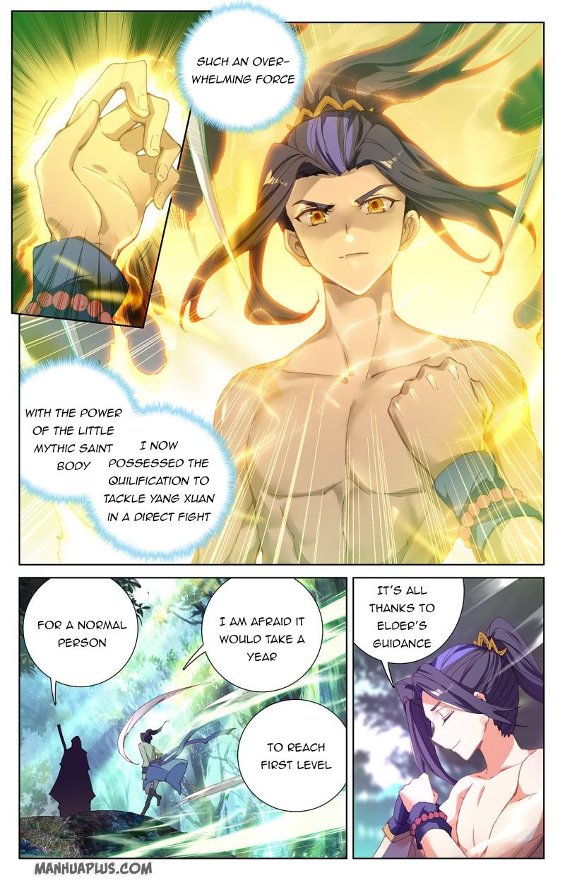 Yuan Zun - Chapter 239.5