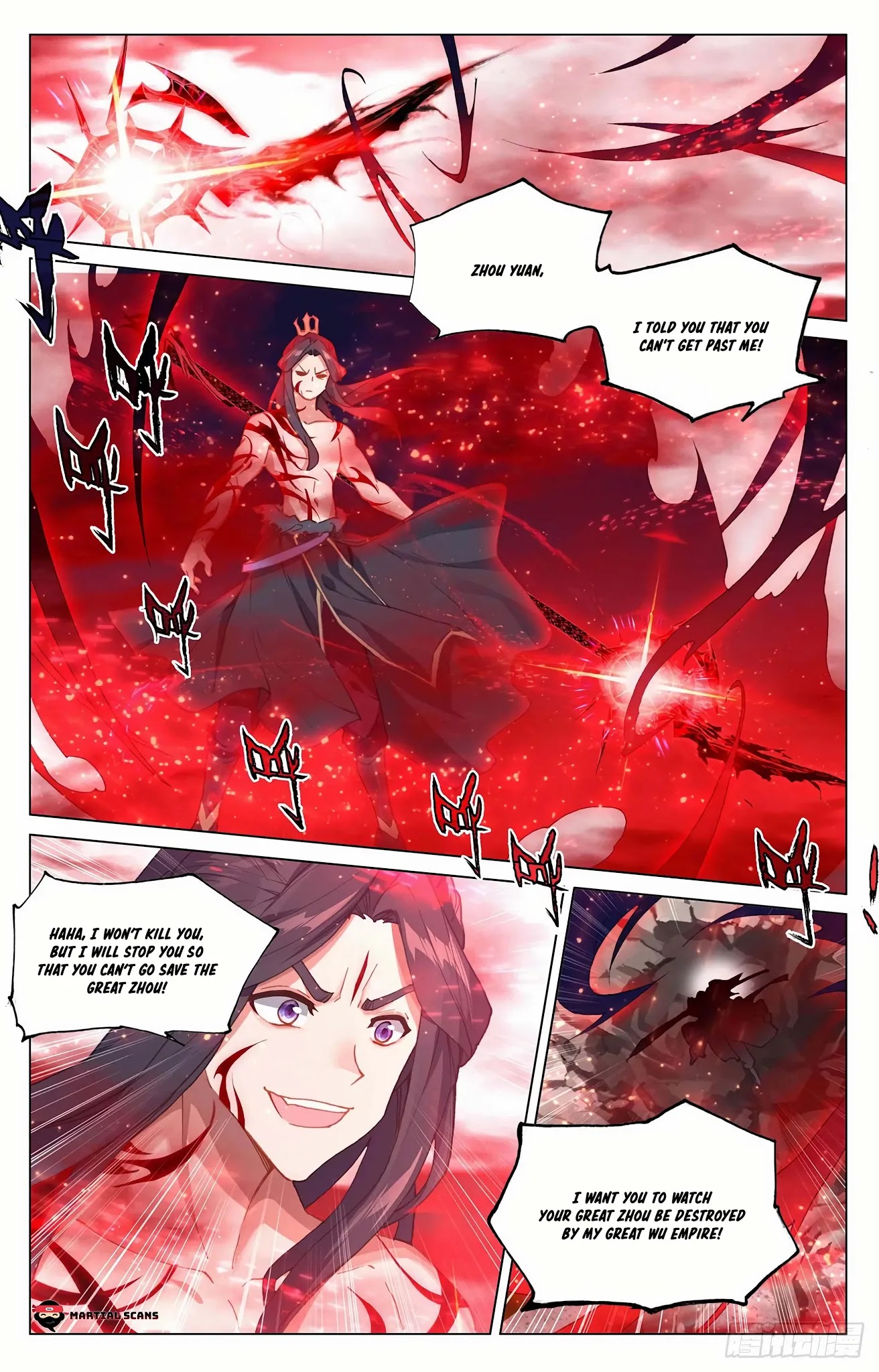 Yuan Zun - Chapter 328: Zhou Yuan's Strength!