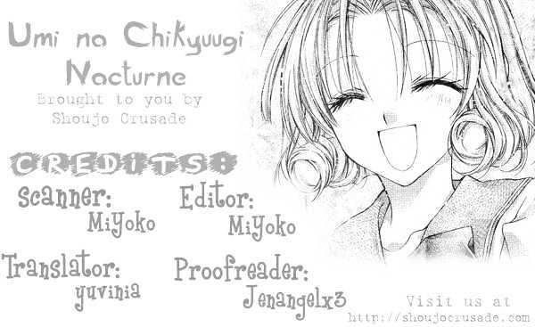 Umi No Chikyuugi Nocturne - Vol.1 Chapter 0