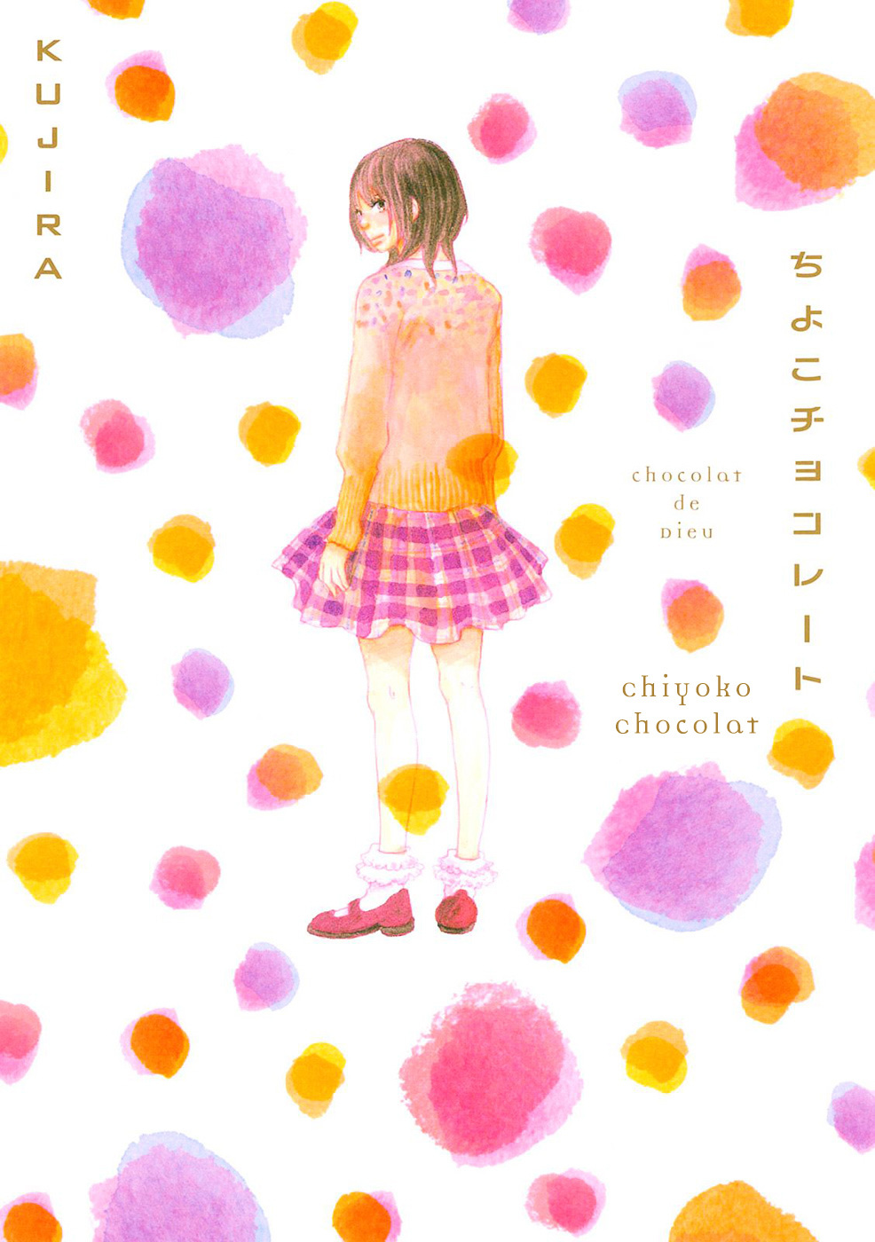 Chiyoko Chocolat - Chapter 1