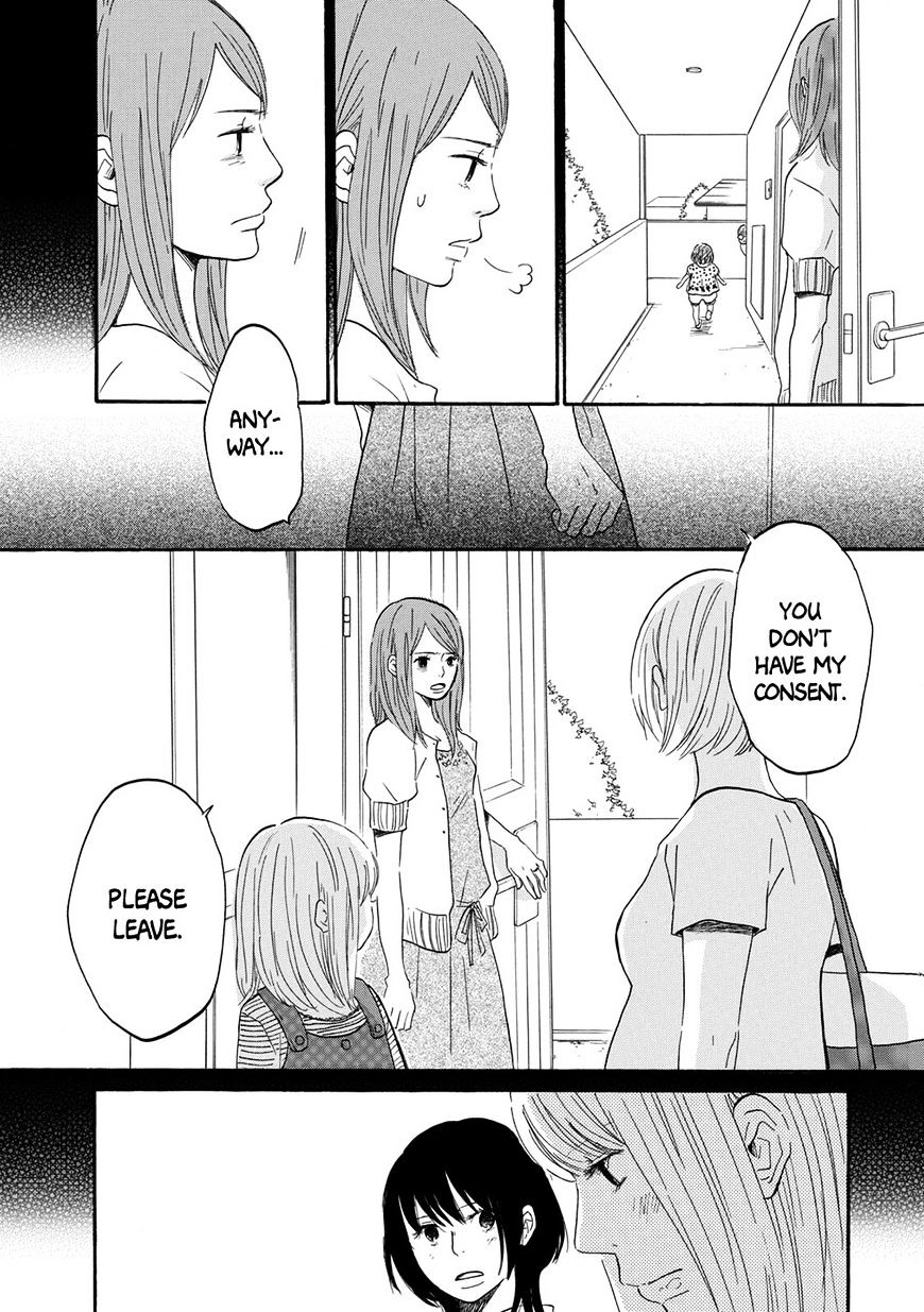 Chiyoko Chocolat - Chapter 6