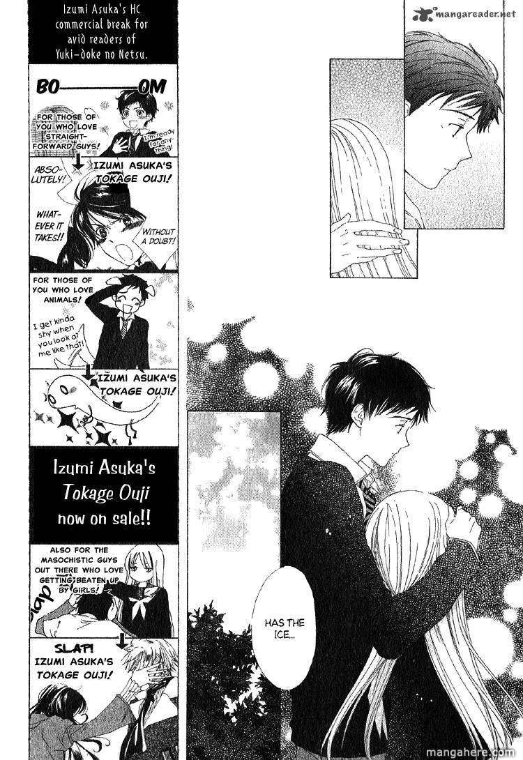 Snow Melting Fever - Chapter 001