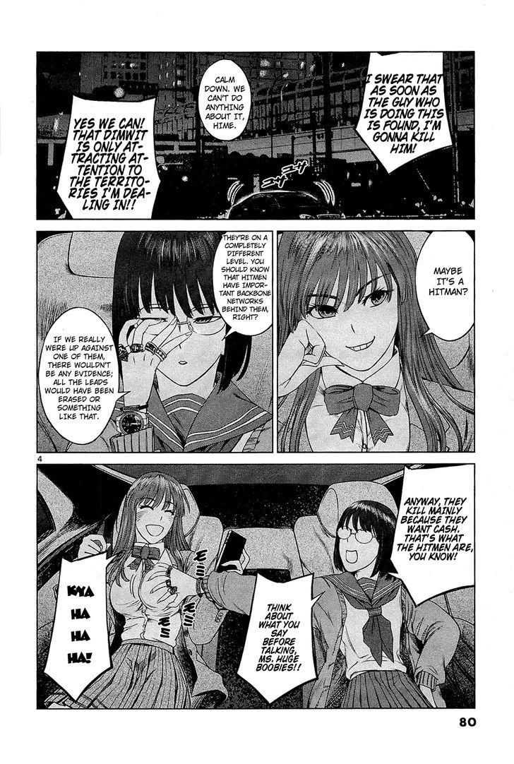 Desutoro 246 - Vol.1 Chapter 3 : Yokohama Confidential