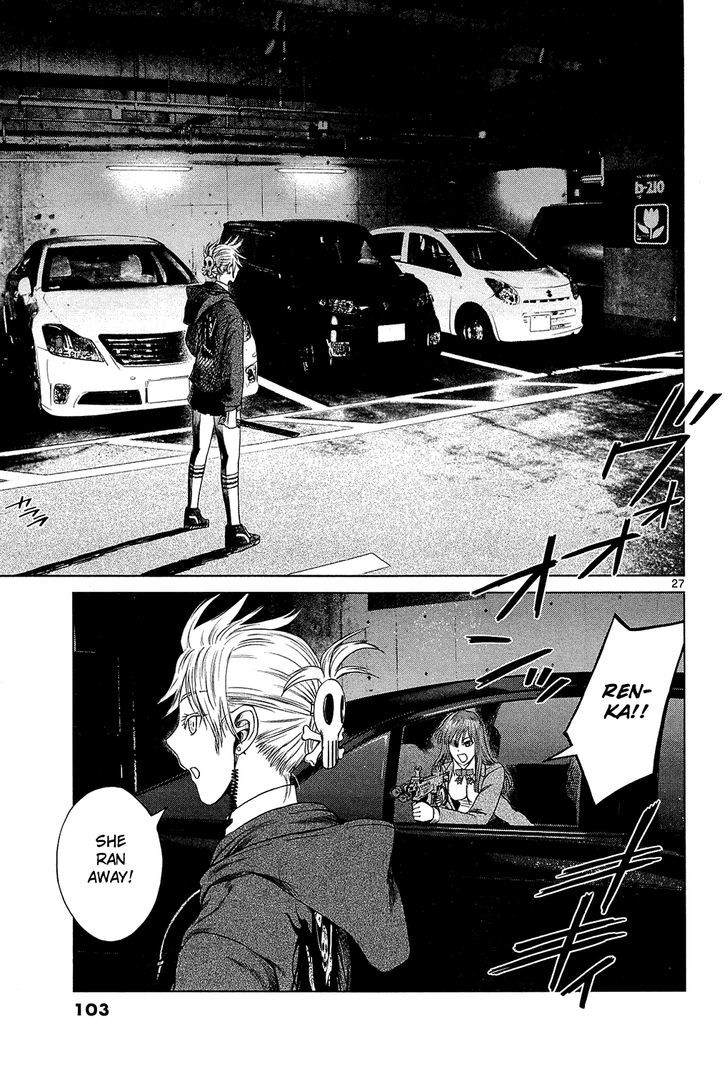 Desutoro 246 - Vol.1 Chapter 3 : Yokohama Confidential