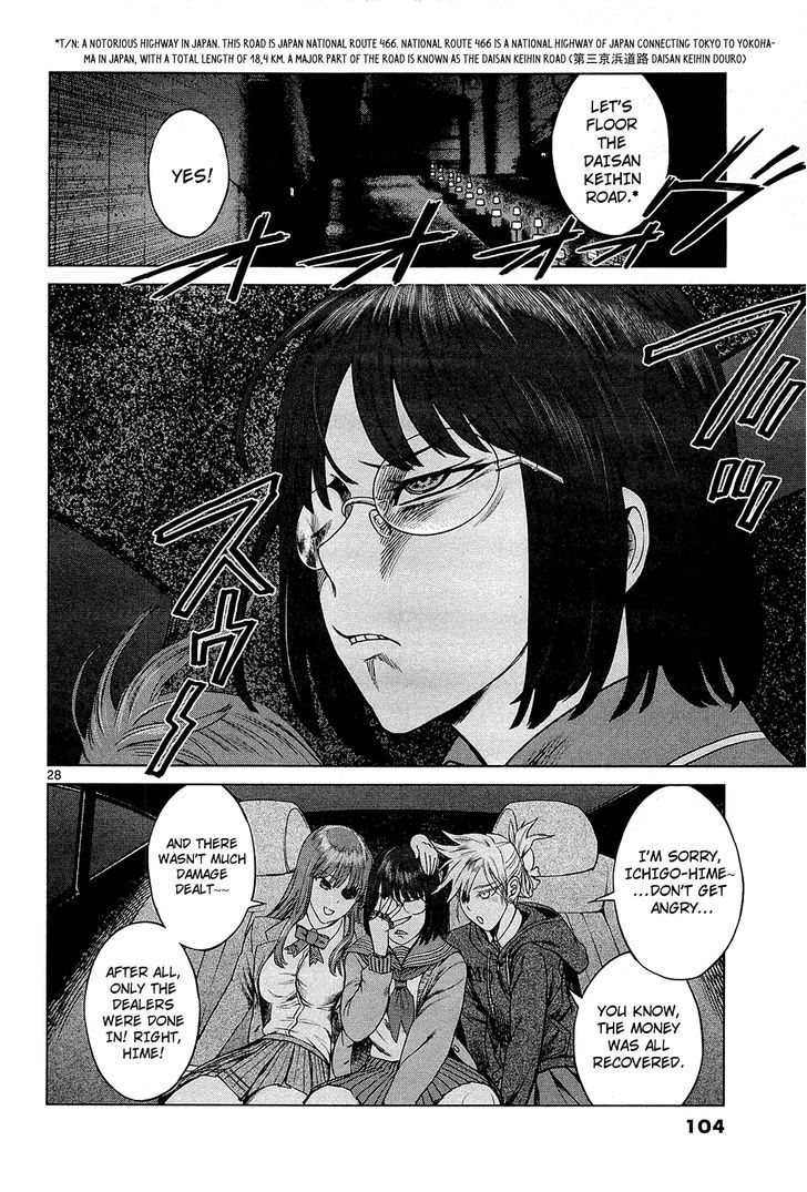 Desutoro 246 - Vol.1 Chapter 3 : Yokohama Confidential