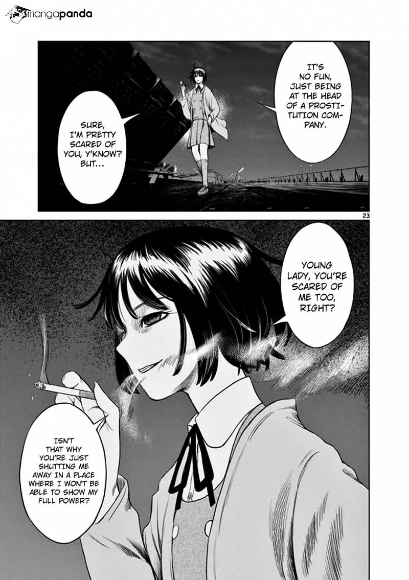 Desutoro 246 - Chapter 16