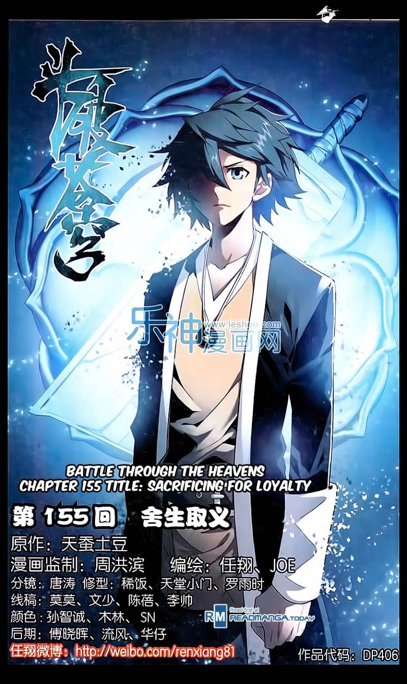 Battle Through The Heavens - Chapter 155