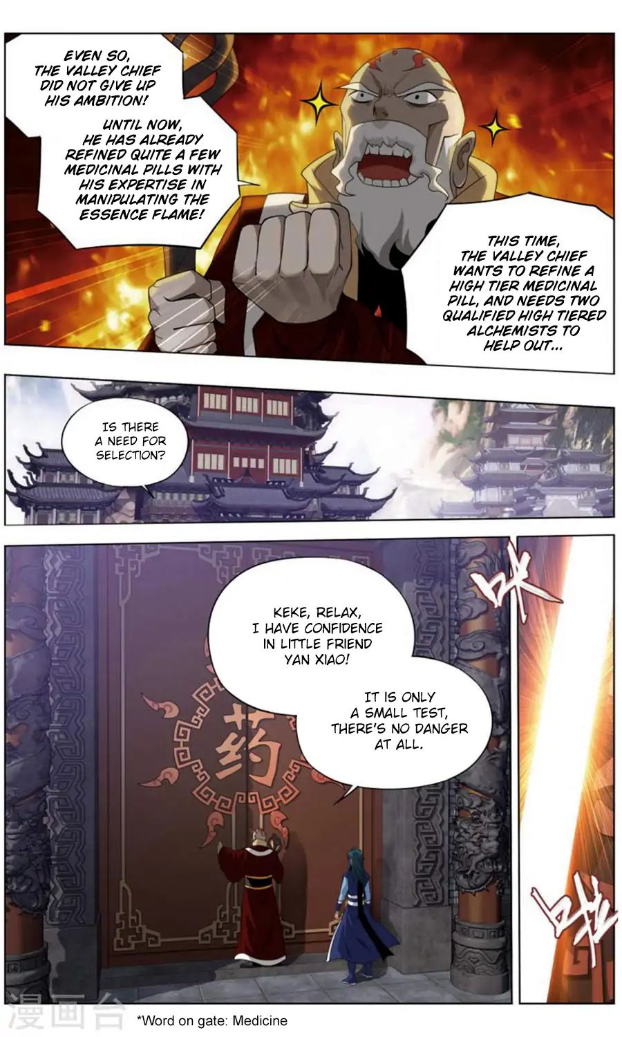 Battle Through The Heavens - Chapter 244: The Burning Flame Valley