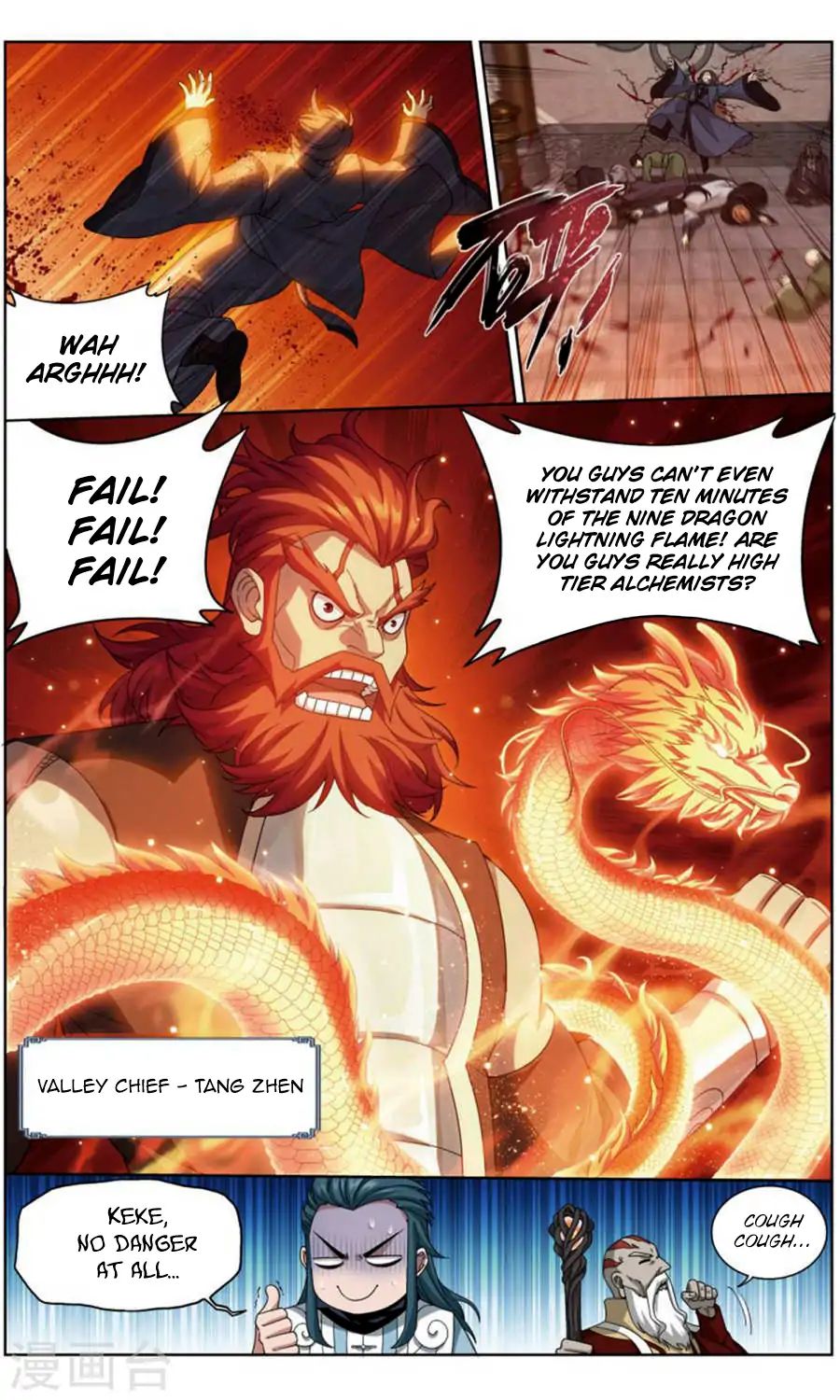 Battle Through The Heavens - Chapter 244: The Burning Flame Valley