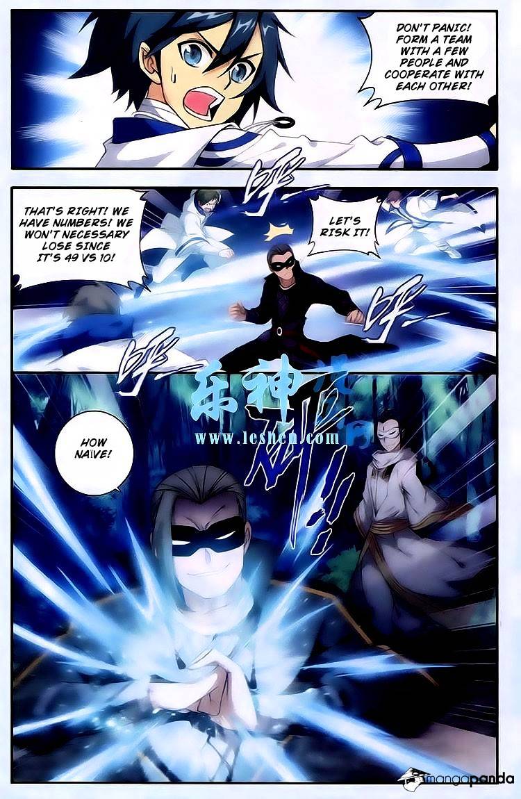 Battle Through The Heavens - Chapter 118