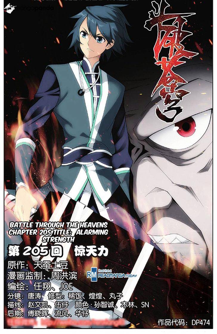 Battle Through The Heavens - Chapter 205