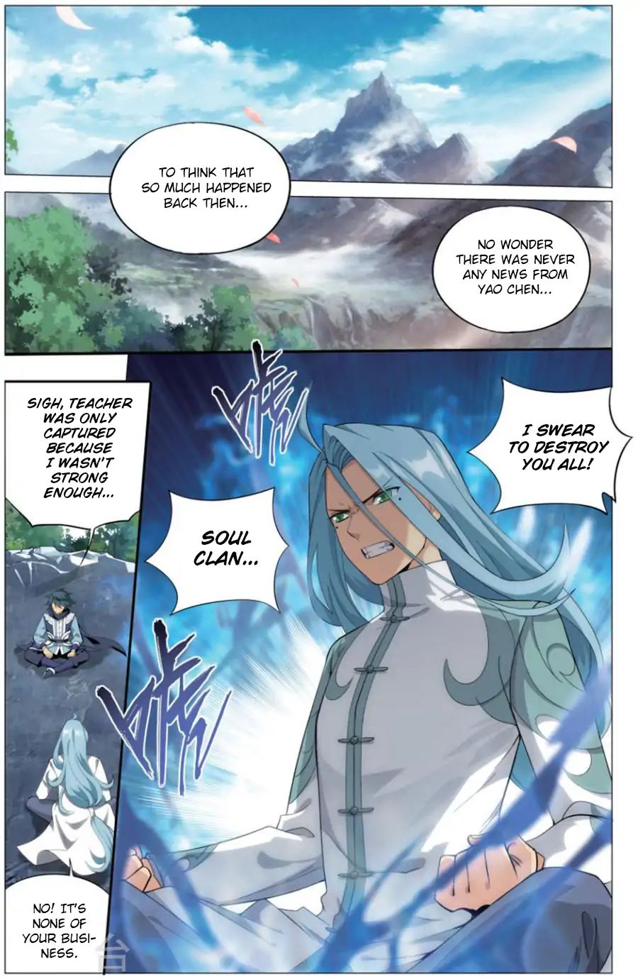 Battle Through The Heavens - Chapter 242: Riding The Wind