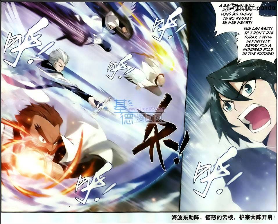 Battle Through The Heavens - Chapter 78