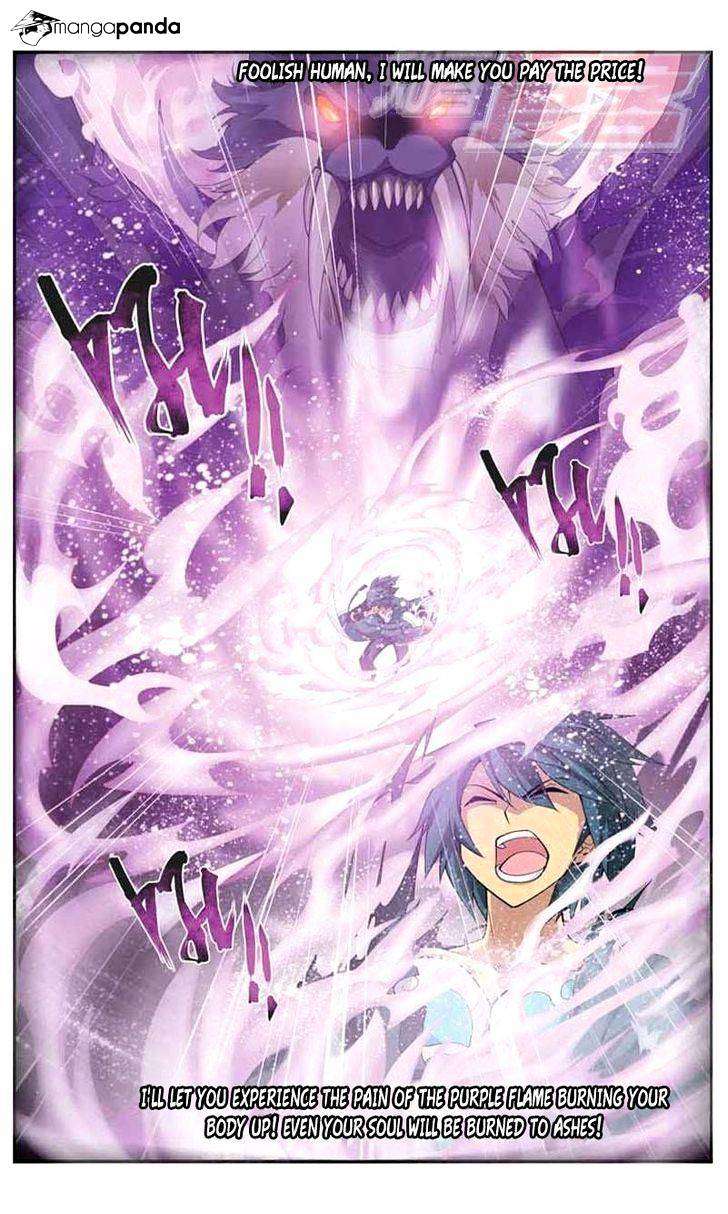 Battle Through The Heavens - Chapter 29 : Accompanying Purple Crystal Essence