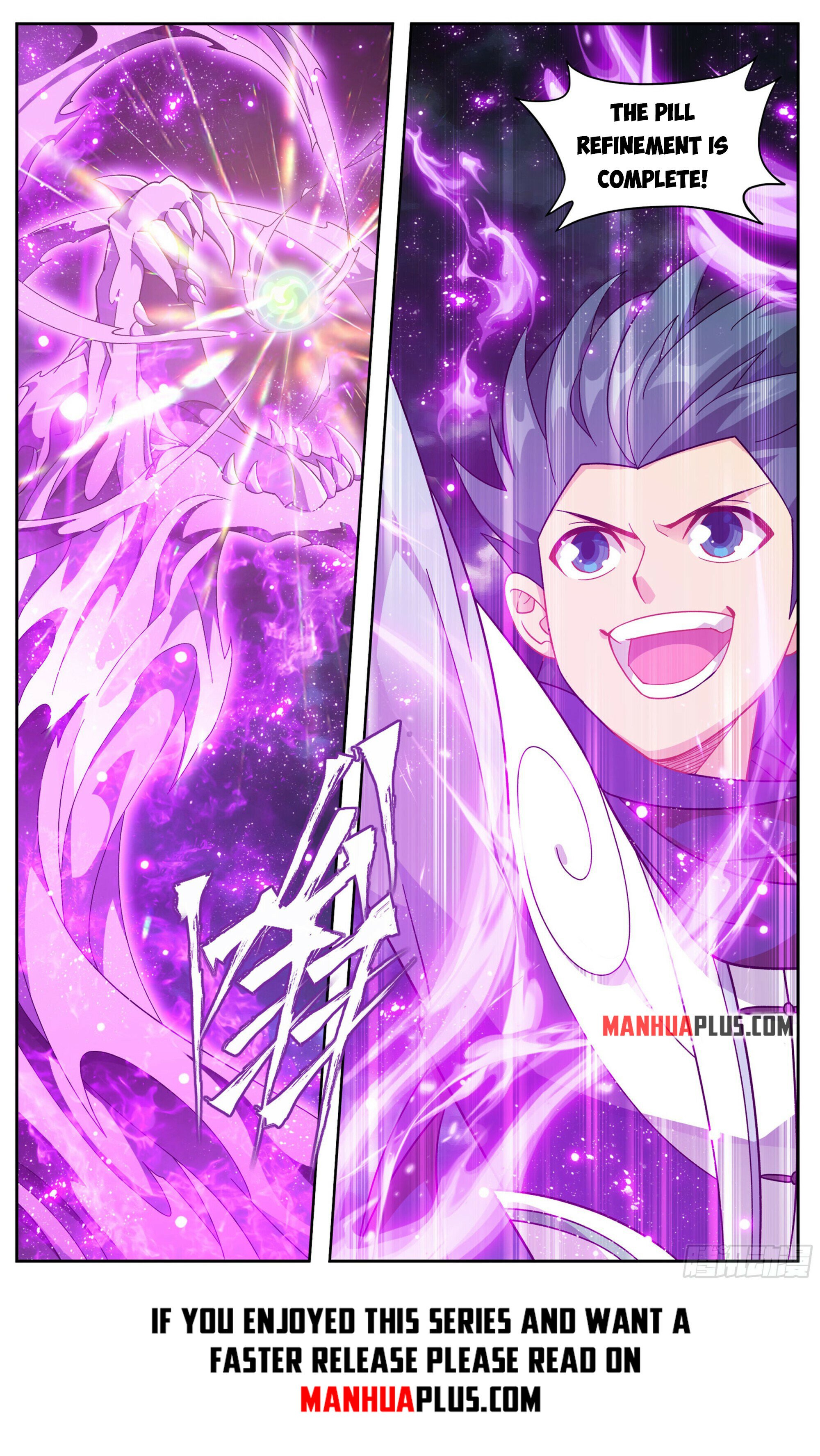 Battle Through The Heavens - Chapter 384