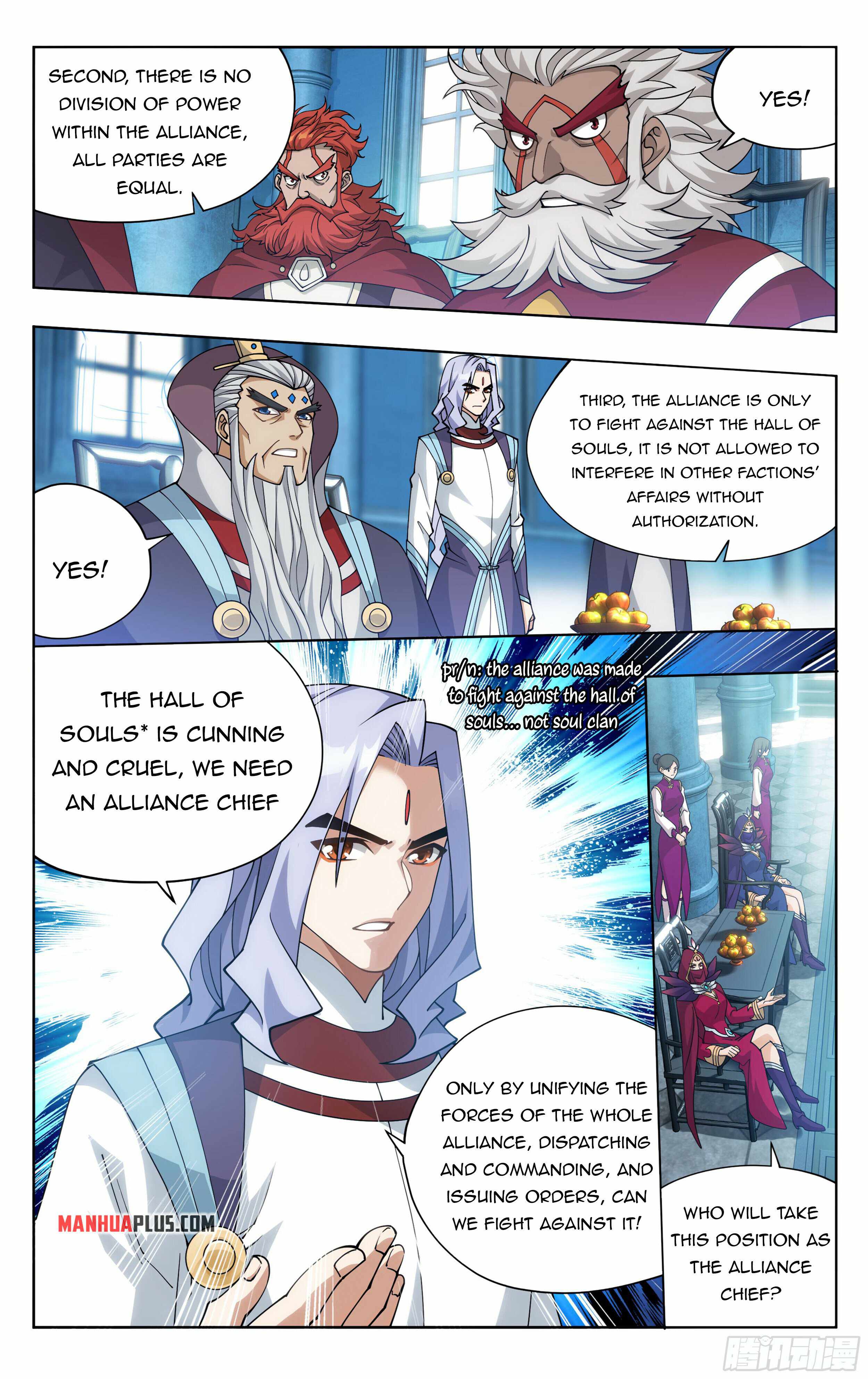 Battle Through The Heavens - Chapter 385