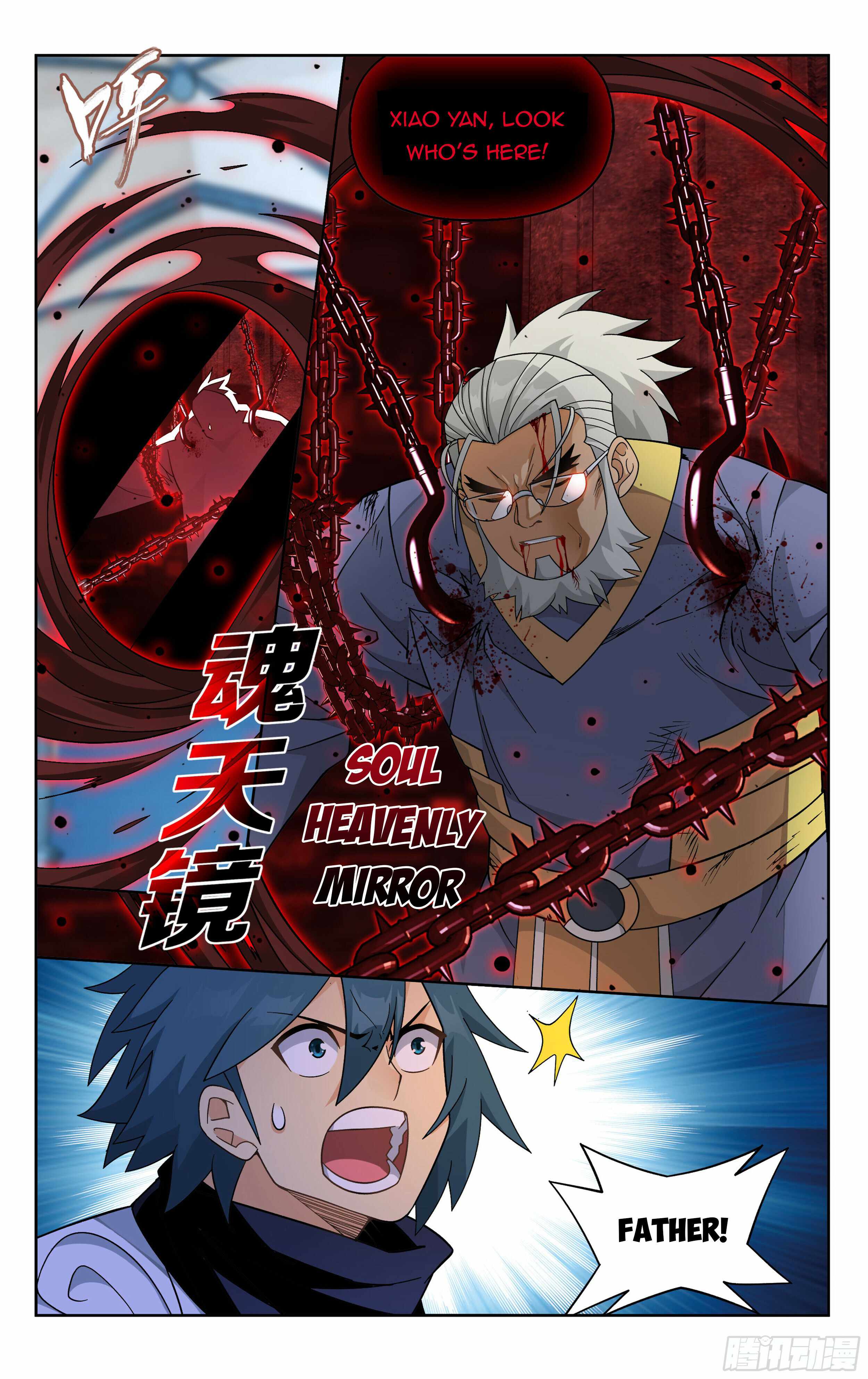 Battle Through The Heavens - Chapter 385