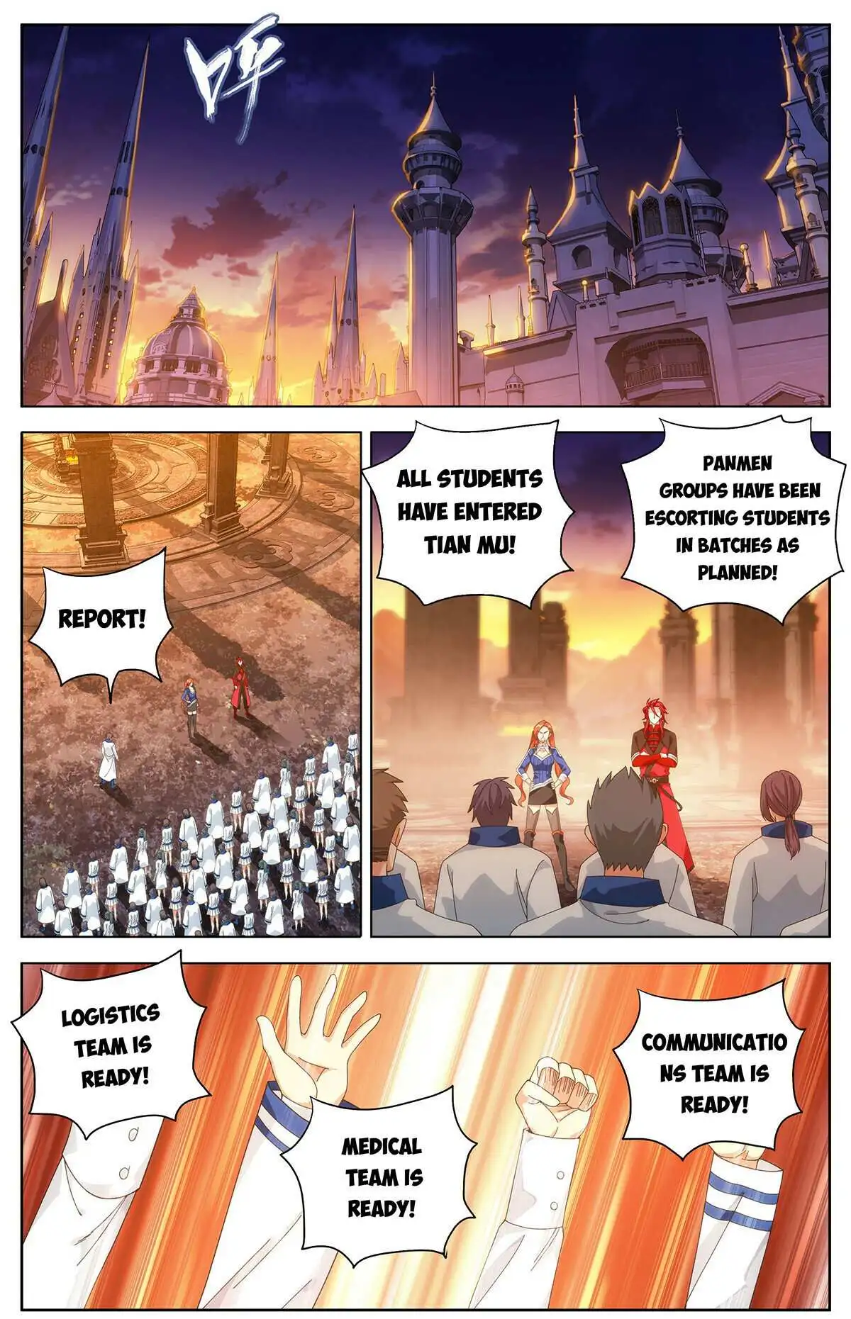 Battle Through The Heavens - Chapter 458