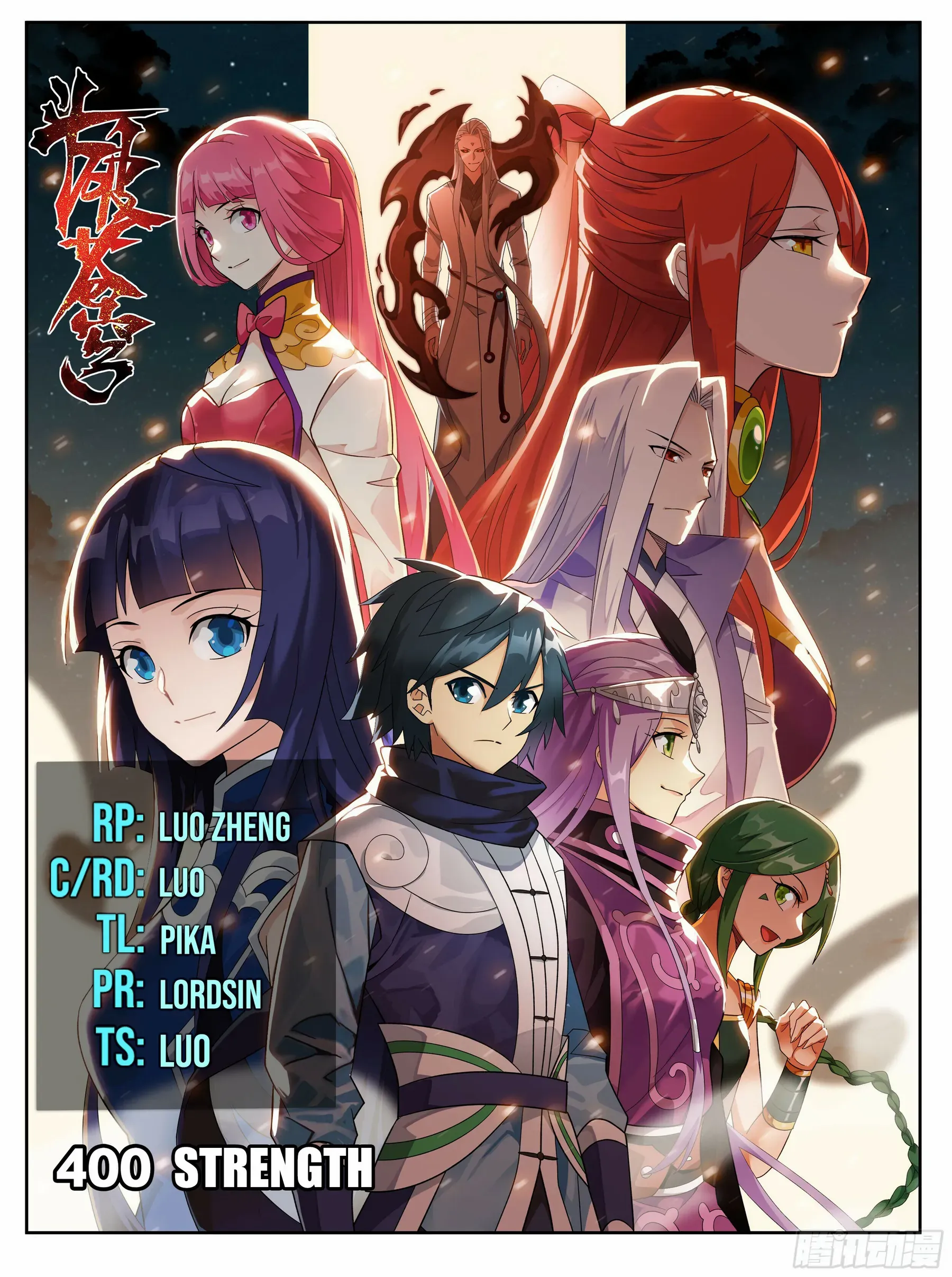 Battle Through The Heavens - Chapter 400