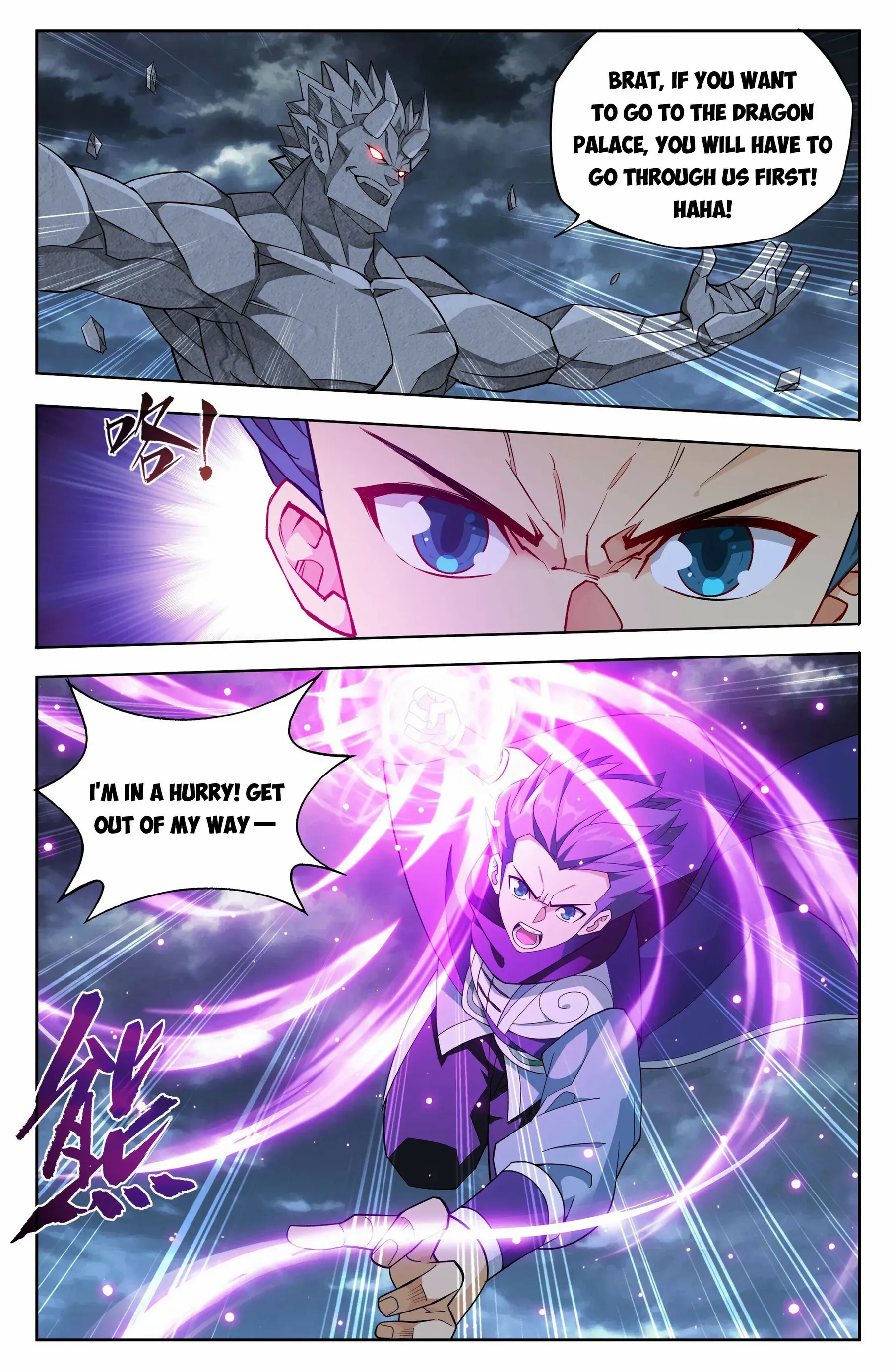 Battle Through The Heavens - Chapter 400