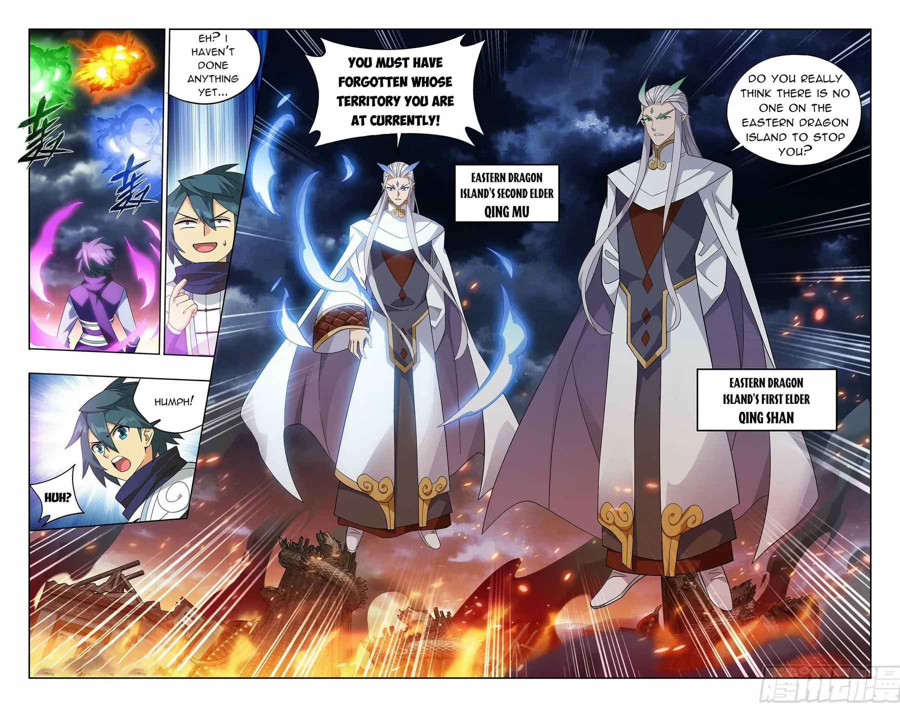 Battle Through The Heavens - Chapter 400