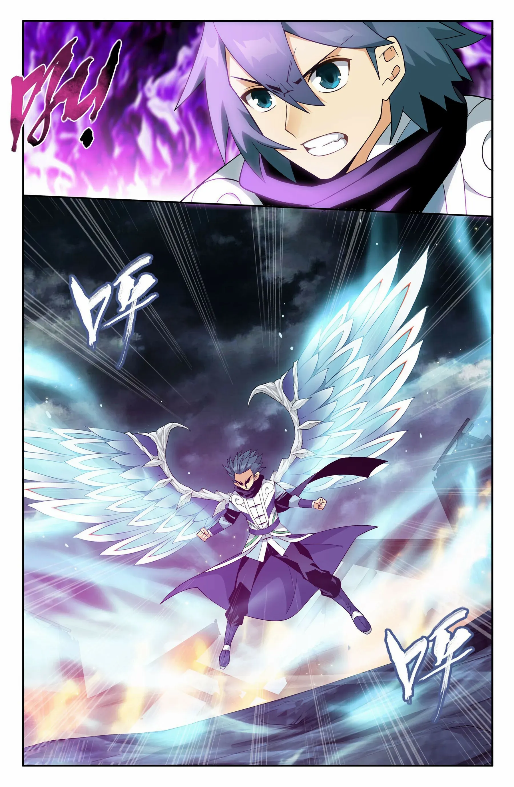 Battle Through The Heavens - Chapter 400