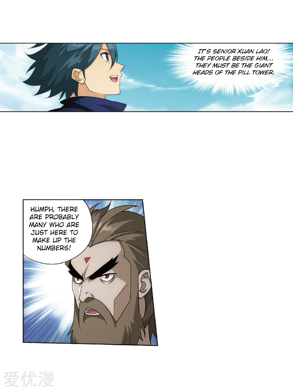 Battle Through The Heavens - Chapter 273: The Pill Gathering