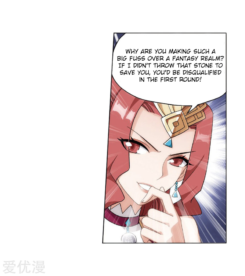 Battle Through The Heavens - Chapter 273: The Pill Gathering