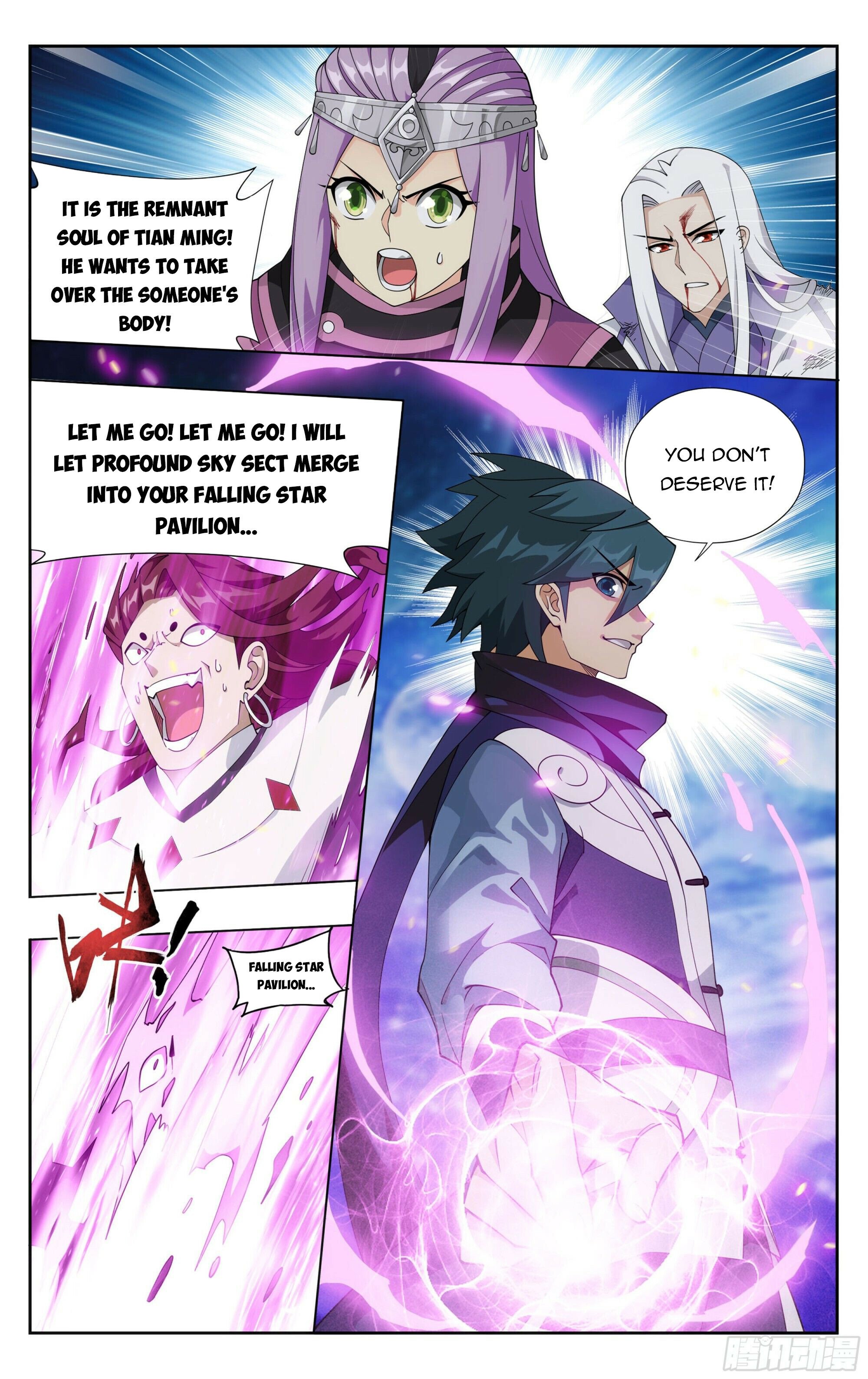 Battle Through The Heavens - Chapter 380