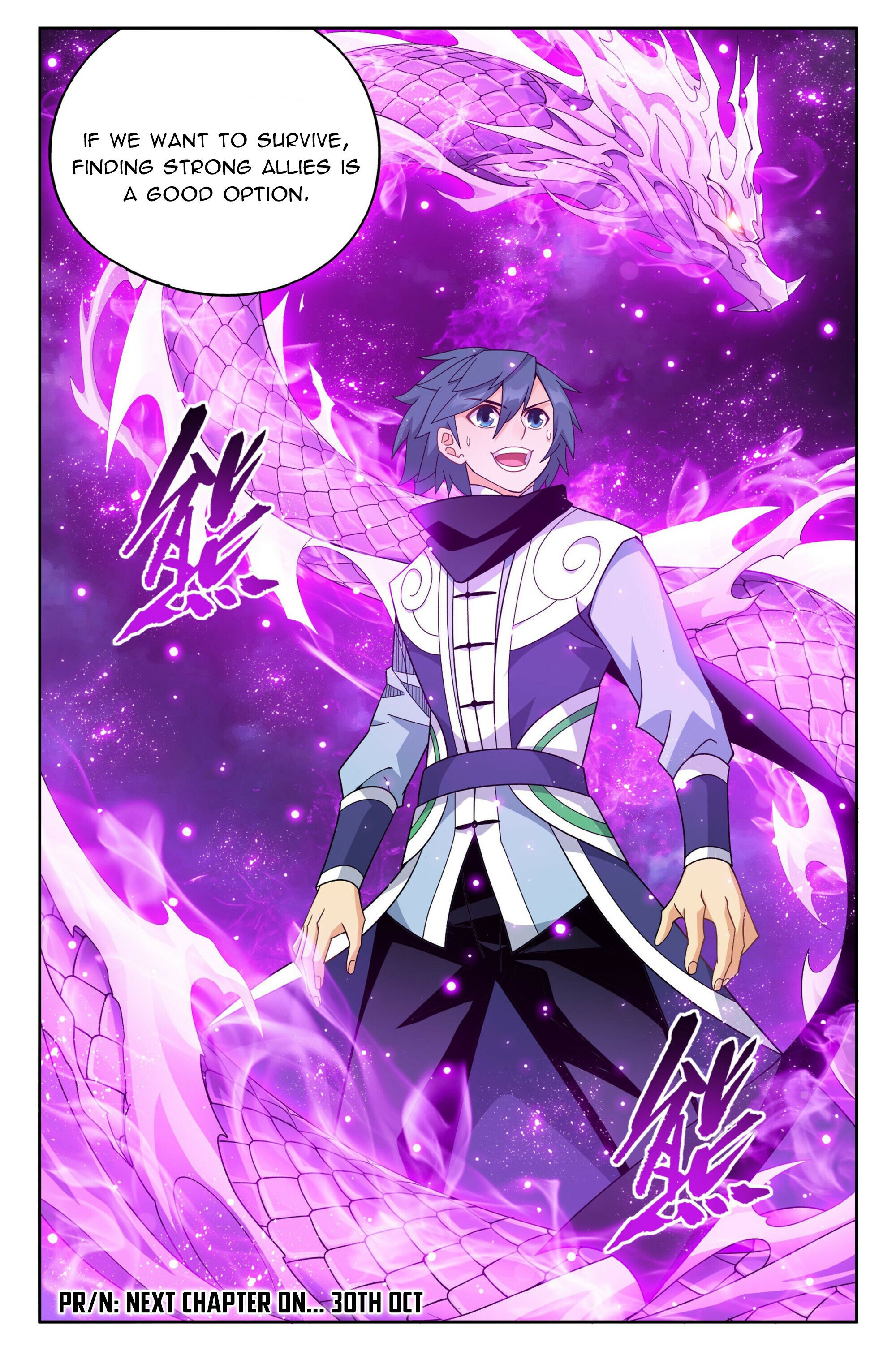 Battle Through The Heavens - Chapter 383