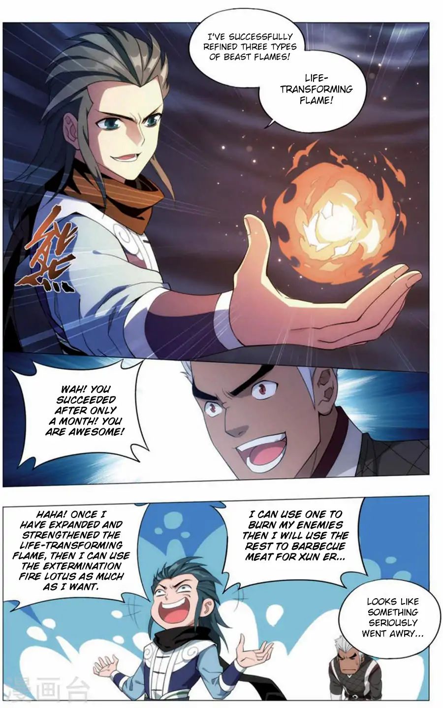 Battle Through The Heavens - Chapter 243: The Management Rights Of The Wormhole