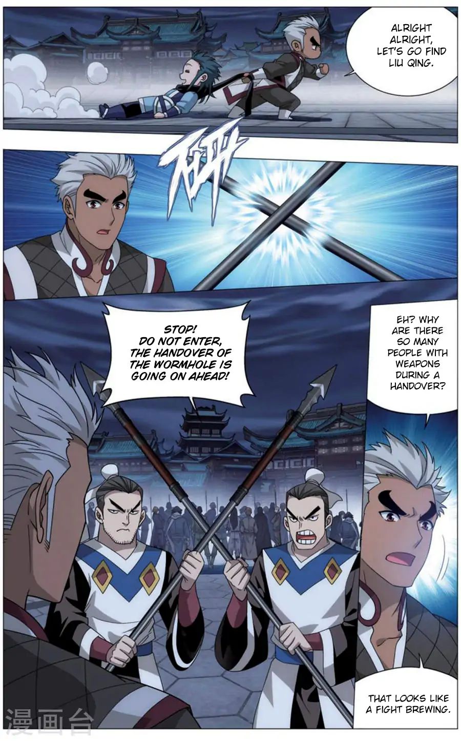 Battle Through The Heavens - Chapter 243: The Management Rights Of The Wormhole